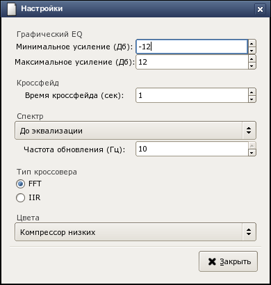 Preferences dialog